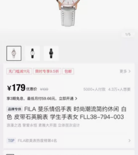 【仅用于拍照】FILA斐乐时尚潮流简约休闲...