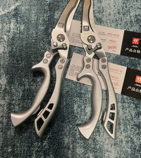 抢购中!包邮捡漏!!德国双立人不锈钢厨房剪...