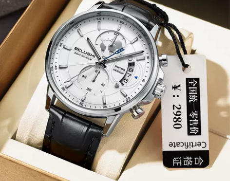 阿玛妮手表男士十大名牌潮流高中学生夜光防水...