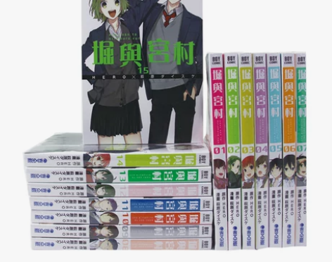 套装现货台版 堀与宫村1-15全套 漫画