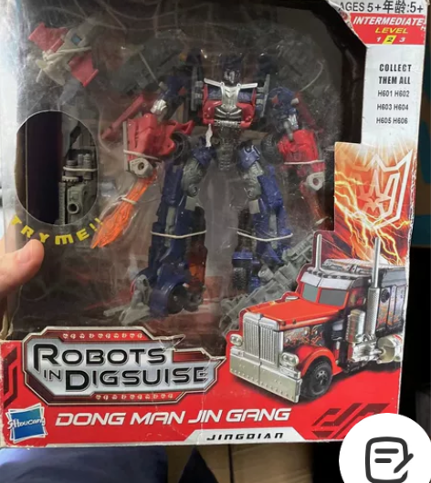 变形玩具金刚男孩益智变形汽车机器人手办模型...