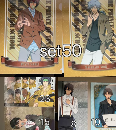 网球王子 汇总 幸村眨眼 吧唧 粉吧唧 s...