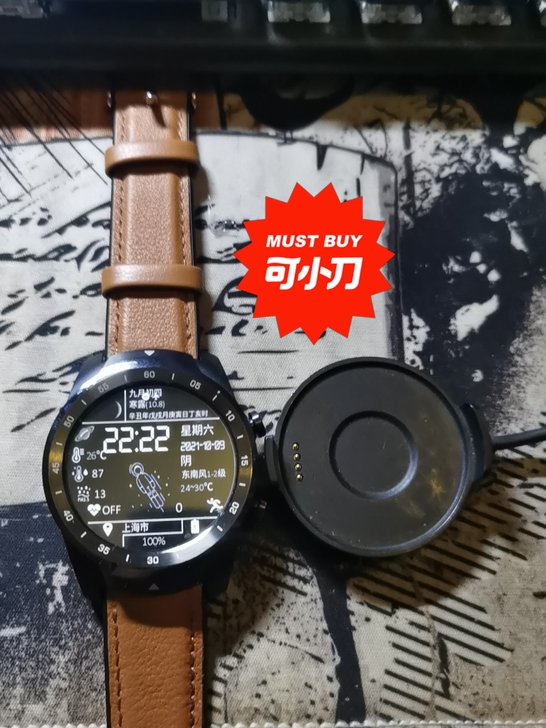 品牌型号 ticwatch pro 4g