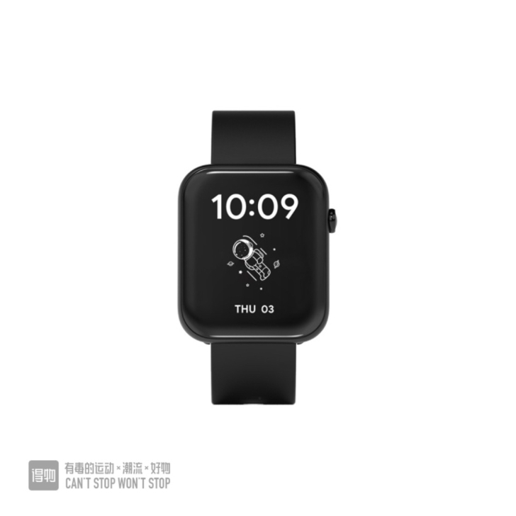 Ticwatch GTH 智能手表 体温监...