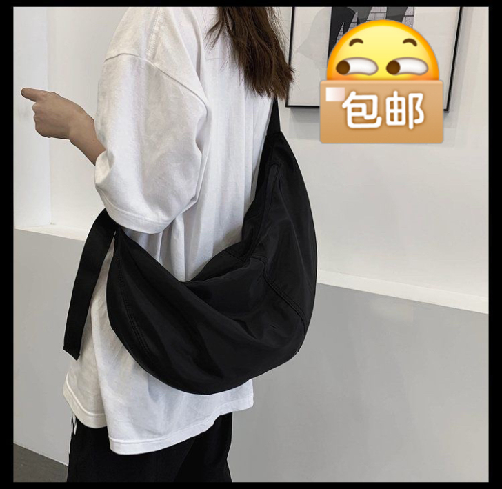 单肩包男士斜挎包女包大容量学生休闲邮差包i...