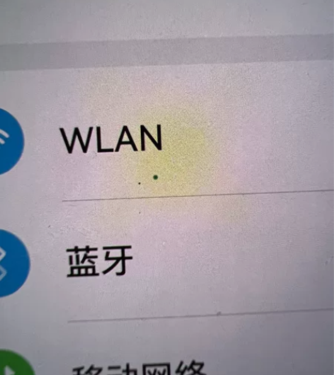 【捡漏】华为Mate 20 Pro极光色6...