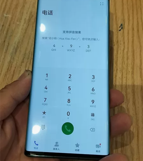 华为mate30Pro 5G 128G 9...