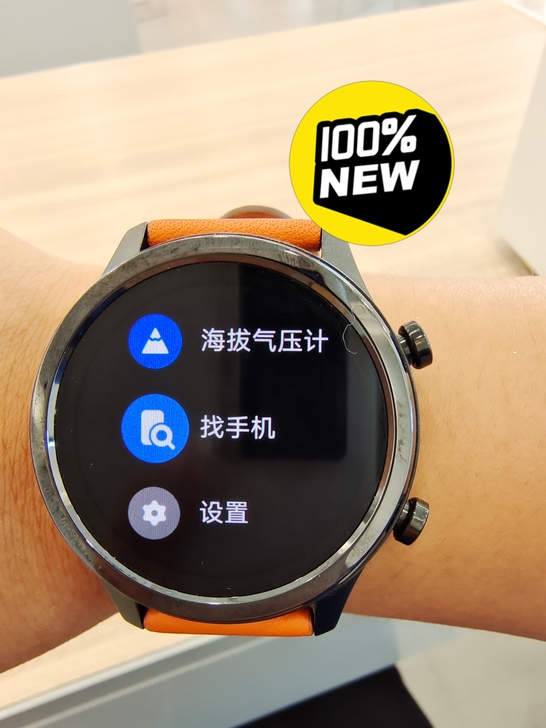 vivowatch智能手表