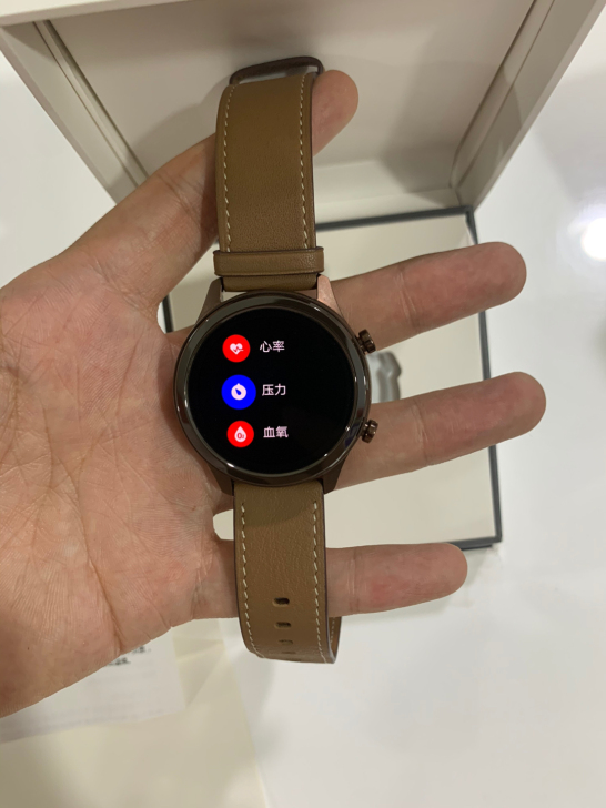 Vivo  watch  42mm  时尚棕