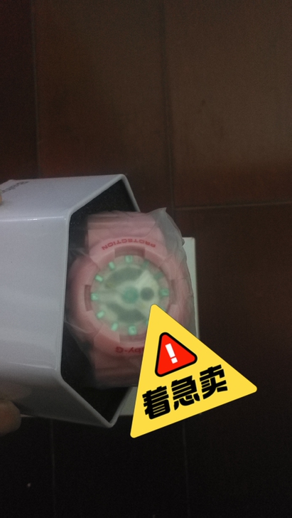 卡西欧手表女babyg冰淇淋马卡龙防水运动表
