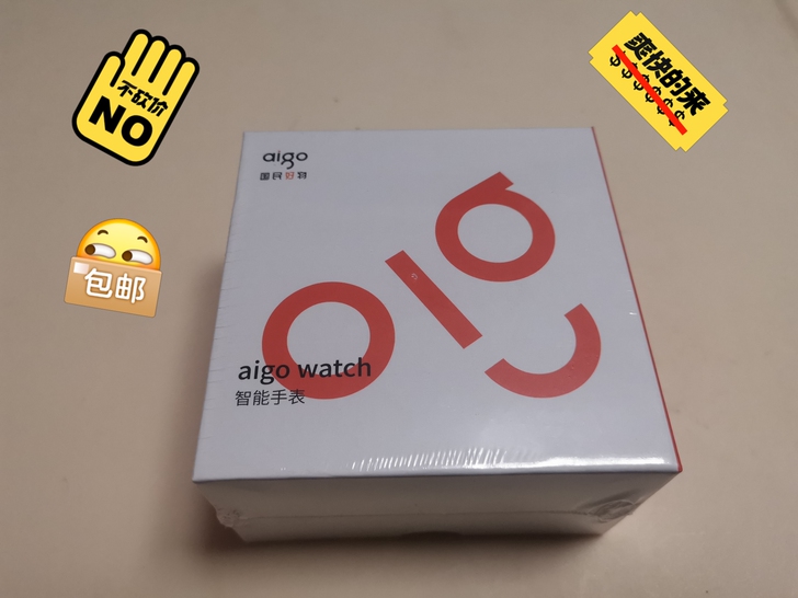 爱国者运动手表fw06，全新未拆封！黑色！