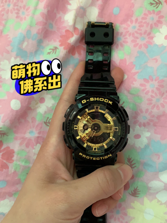 卡西欧黑金运动男士手表