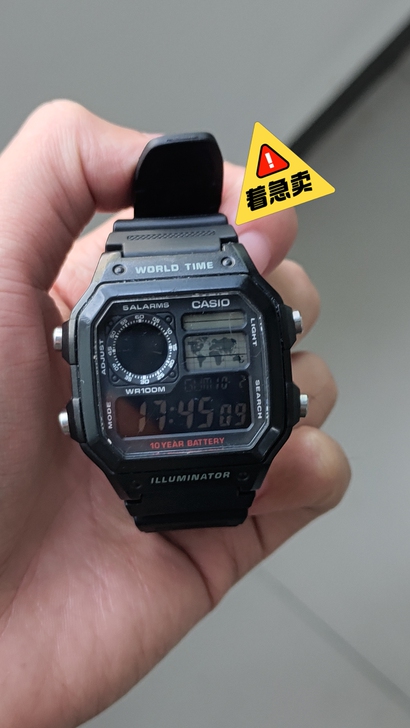 卡西欧AE120复古方块裸表，正常佩戴三个...