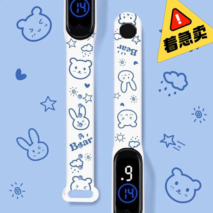 【网店不干了！】处理！手表男电子表初中高中...