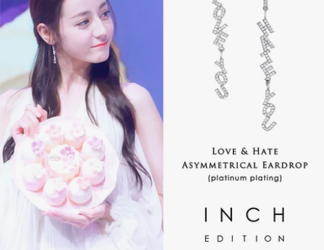 木兰买手店INCH EDITION热巴同款...