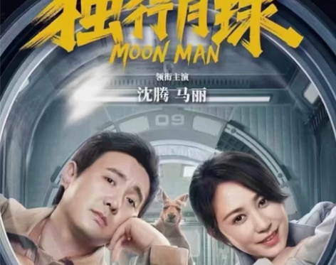 北京顺义ACE影城后沙峪店  电影票代购 ...