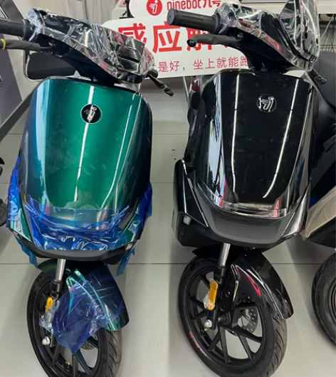 九号品牌智能电动自行车， Mmax系列 A...