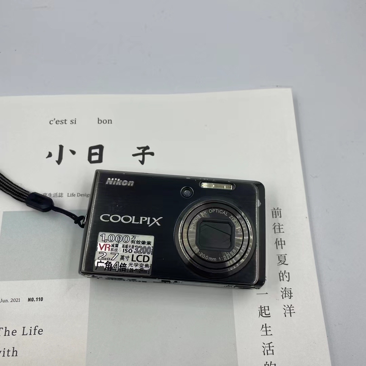 CCD｜尼康s600（不是实价）