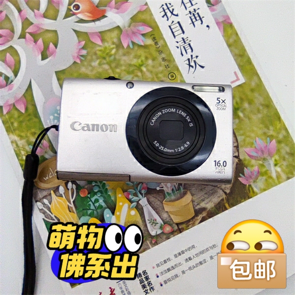 Canon佳能PowerShotA3400...