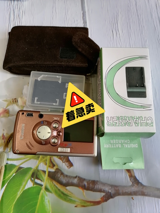 佳能PC1060卡片数码相机，有效像素 4...