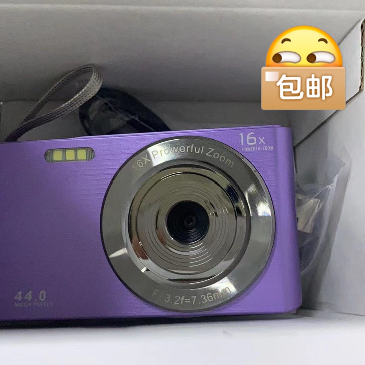 【学生相机】佳能同款4400万数码相机高像...