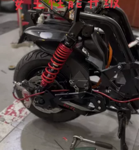 #双11闲置急出 #TAILG/台铃 车身...
