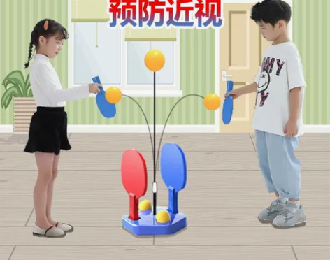 抖音防近视乒乓球训练器儿童室内乒乓球拍单双...