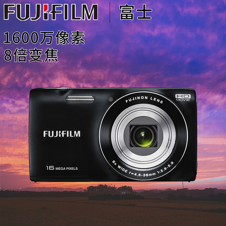 Fujifilm/富士 数码相机
