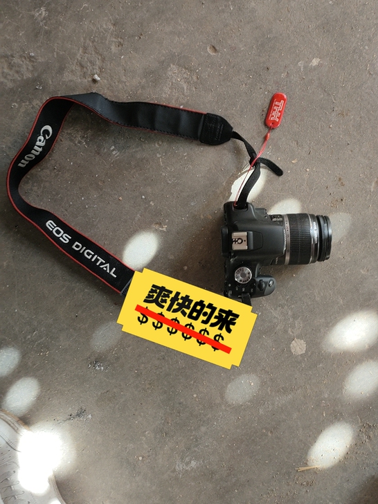 佳能500D单反相机带18-55二代镜头1...
