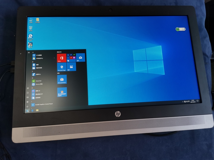 HP/惠普800 G2大屏幕23寸一体机电脑