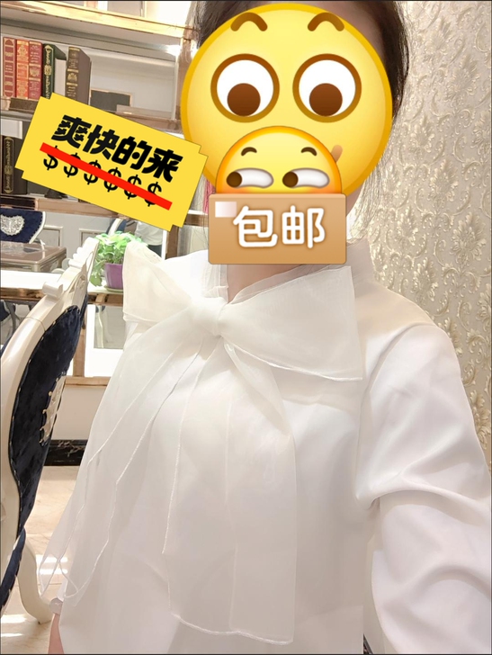 包邮，白色绑带蝴蝶结上衣，欧根纱雪纺衫女长...