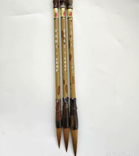 贡品狼毫毛笔一套大中小初学书法国画专用毛笔...