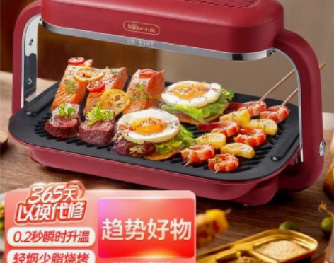 小熊 Bear电烧烤炉 烤肉锅电烤盘烤肉盘...