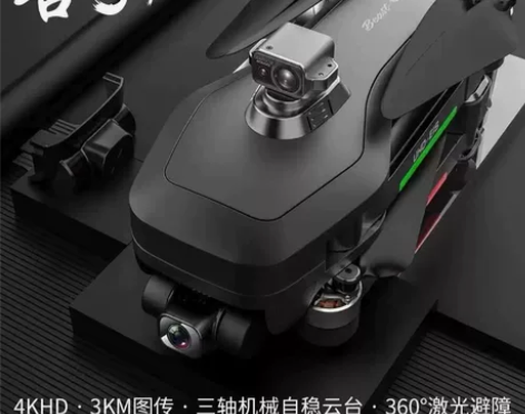 ZLL官方正品全新兽3+  SG906MA...