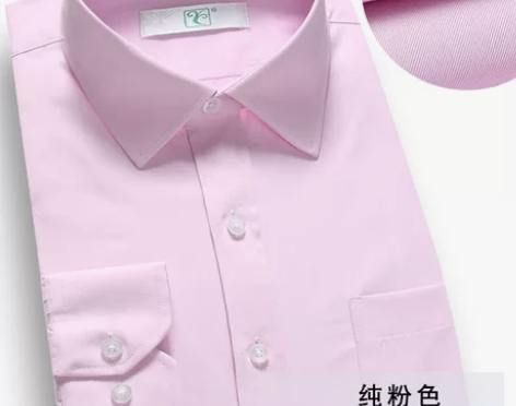 ?男士超大号白色长袖衬衫加肥加大宽松商务特...