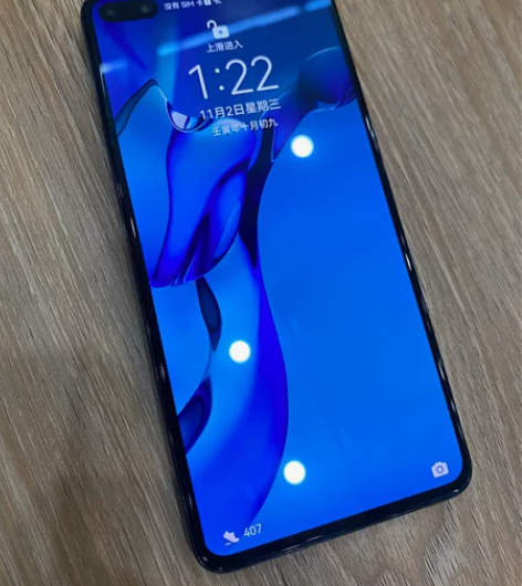 出自用华为 P405G，经典绝唱，手感最好...