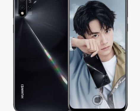 【立减200元】HUAWEI/华为nova...