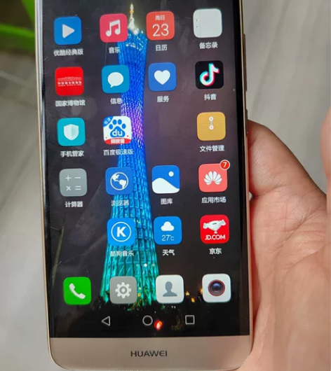 华为手机，64g，搜罗一堆旧手机，运行顺畅...