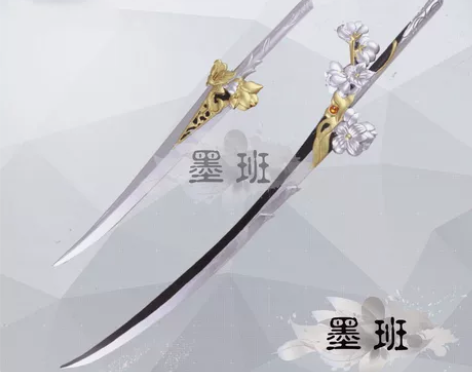 标价急出墨班家霸刀武器雪怒双刀 长短刀都有...