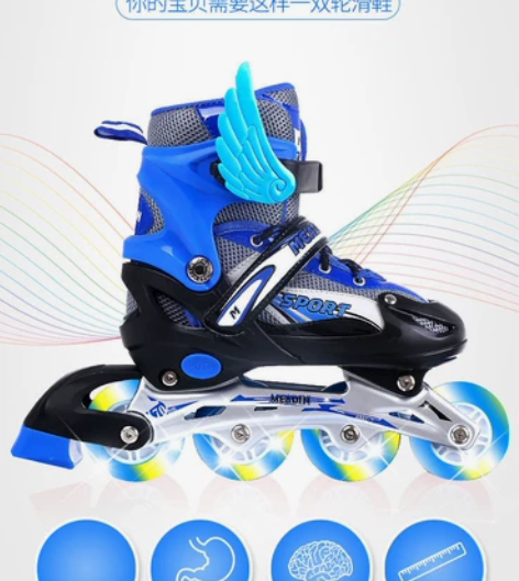 ?37-42码 溜冰鞋儿童男直排轮轮滑鞋旱...