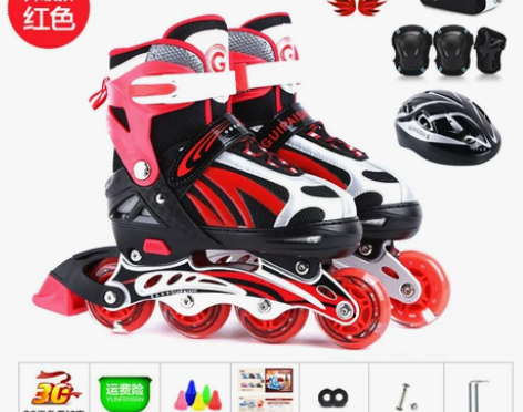 贵派仕直排轮滑溜冰鞋儿童全套装3-6-10...