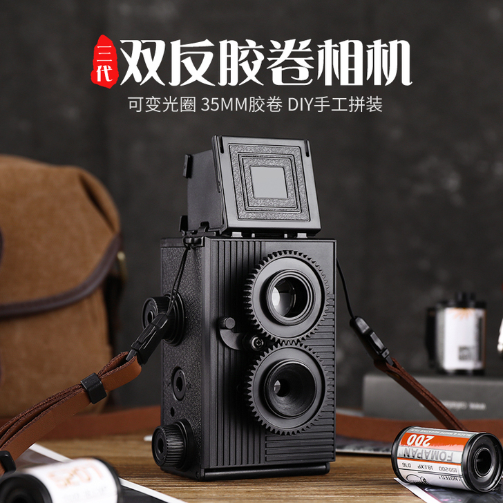 Mamiya 旁轴相机