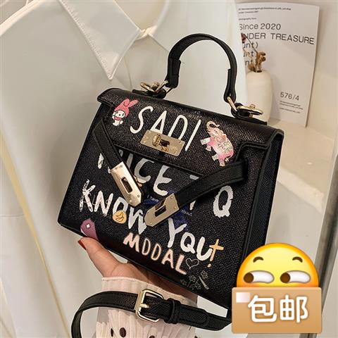 分手了 前对象自己做的 全新没背过的  看...