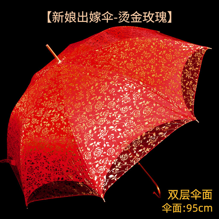 买来婚礼用的，结果没用上