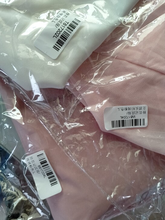 倚梦阁拾花记，明制粉色三件套L码，试穿过一...