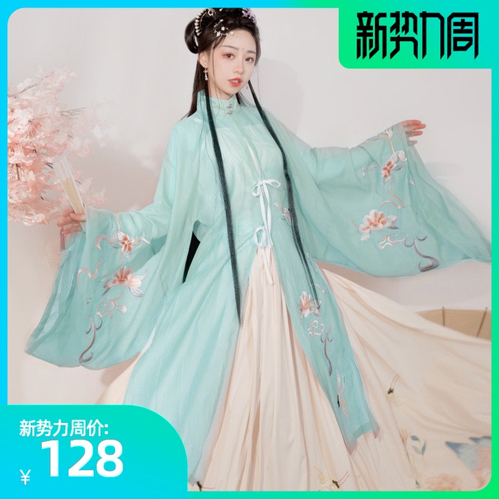 原创春秋明制立领汉服女薄款仙气对襟长衫学生...