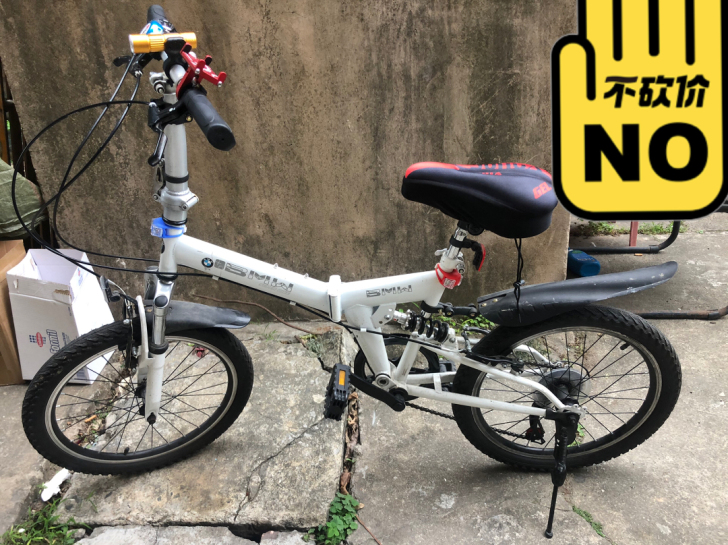 宝马牌折叠自行车，几乎没有用过。20寸 仅...