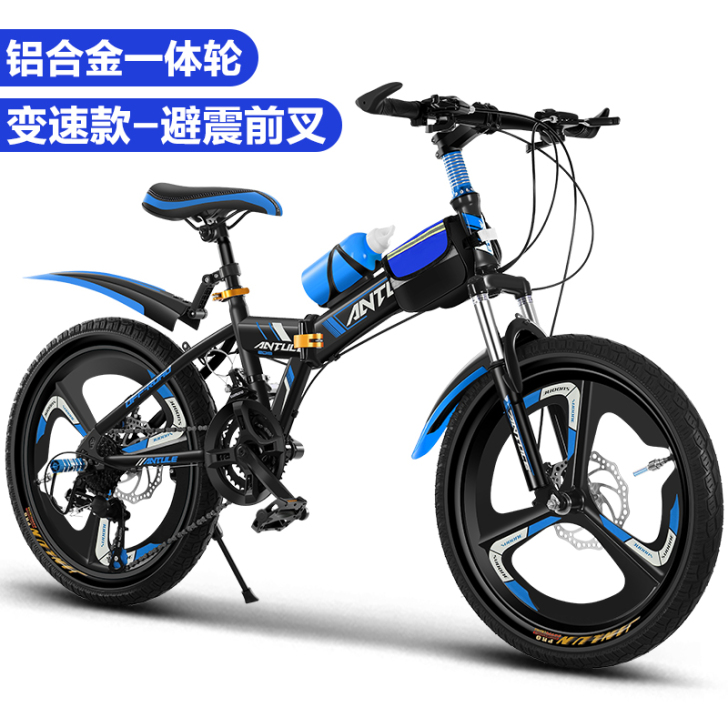 儿童自行车20寸男孩8-12-15岁中大童...
