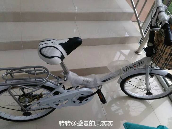 实物如照片的折叠运动款自行车，超轻滑行好，...