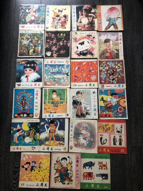 童年怀旧 小朋友 卡片收藏 八十年代老物件